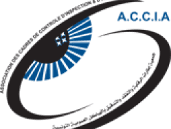 Accia logo